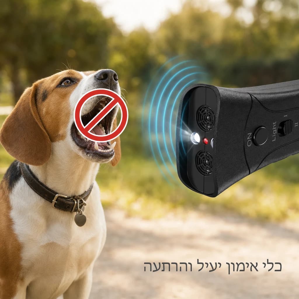 Pet Zen Pro thumbnail 2
