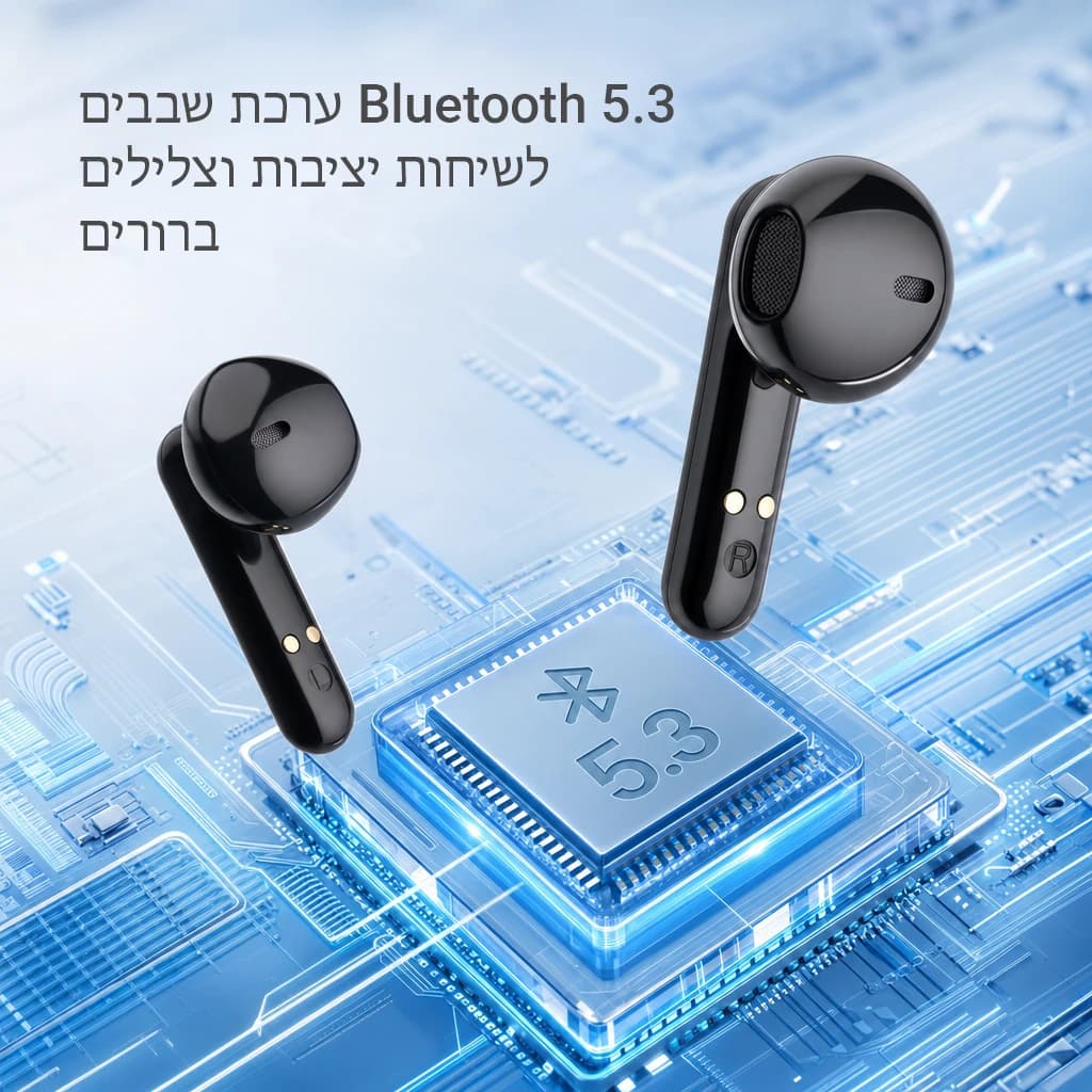 BeetzMax Earbuds thumbnail 3