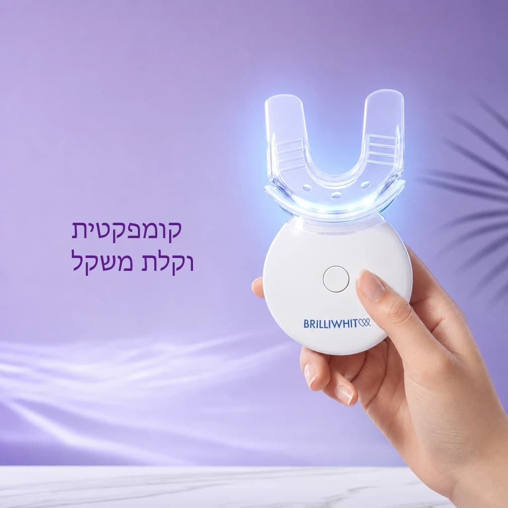 BrilliWhite thumbnail 5