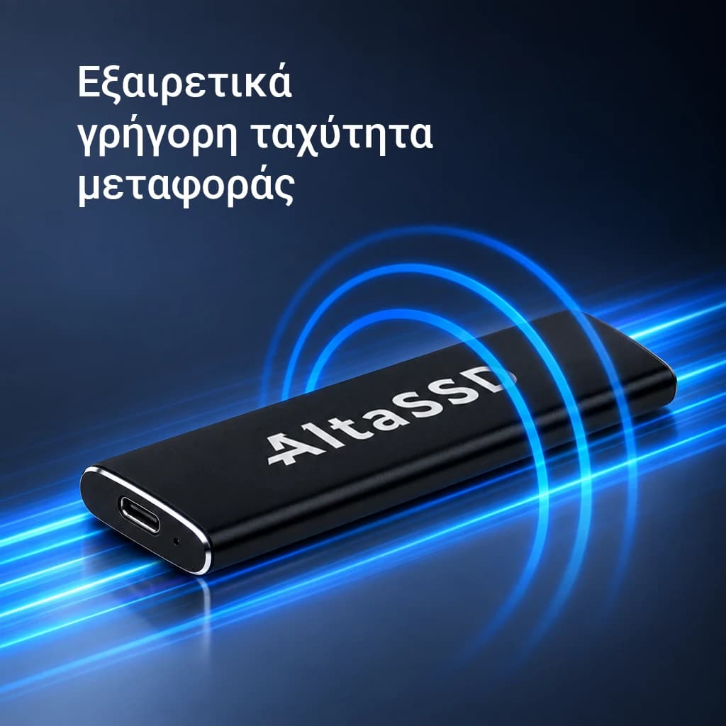 AltaSSD thumbnail 4