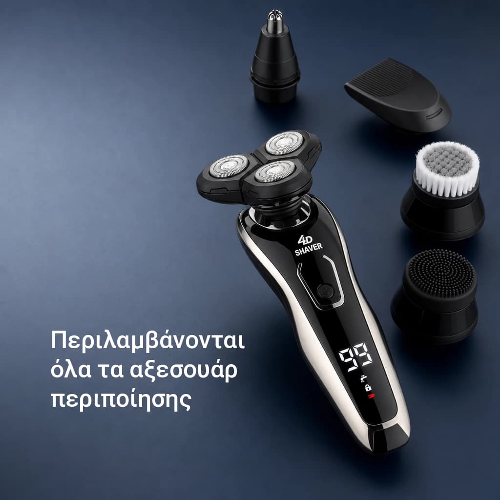 ShiftShave thumbnail 5