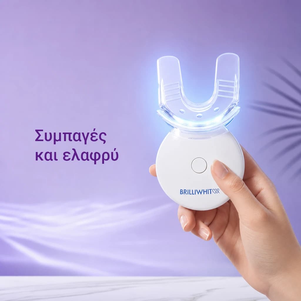 BrilliWhite thumbnail 5