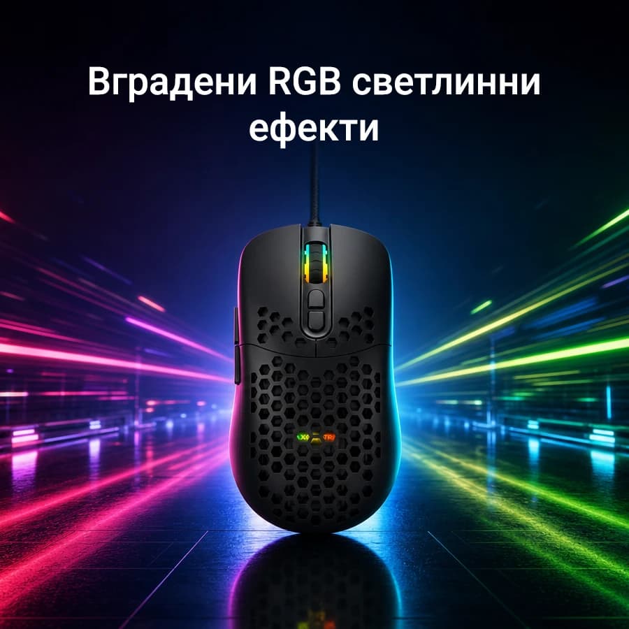 AXEG Pro Mouse thumbnail 2