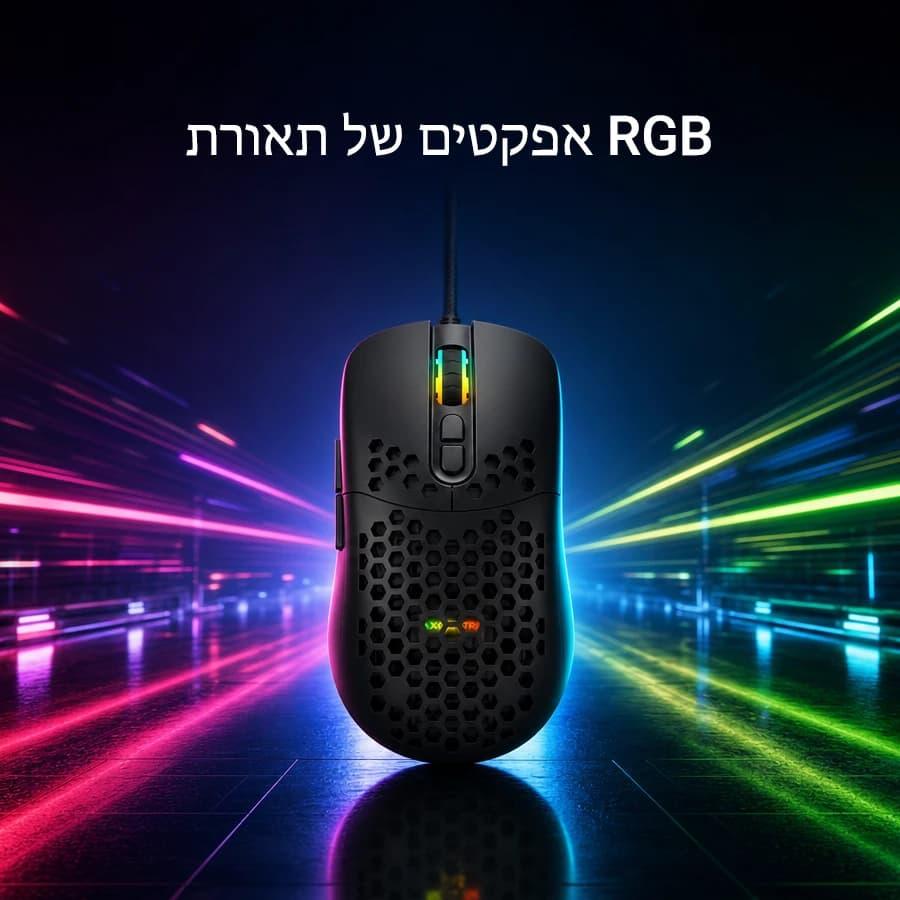 AXEG Pro Mouse thumbnail 2