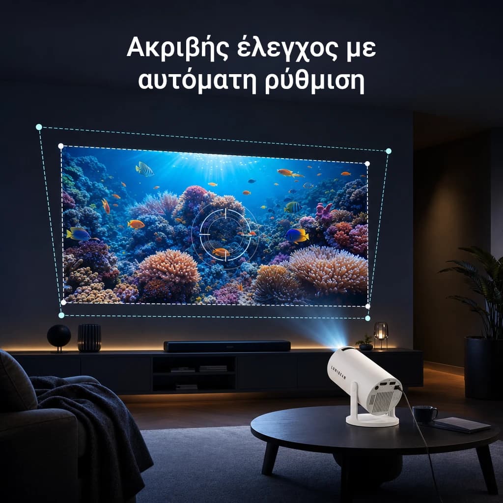 Lumibeam thumbnail 2