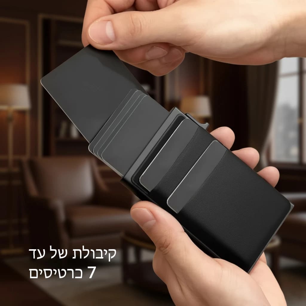 Locknox thumbnail 3