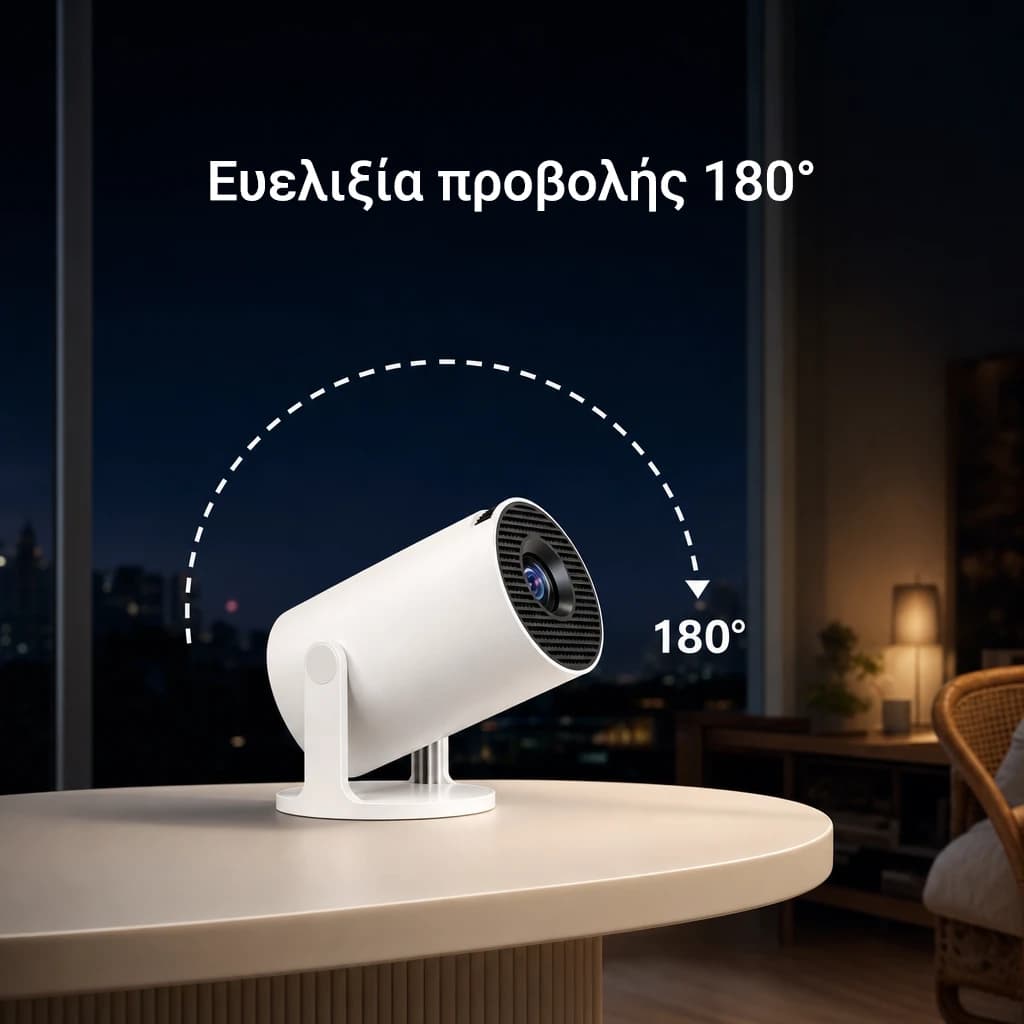 Lumibeam thumbnail 3