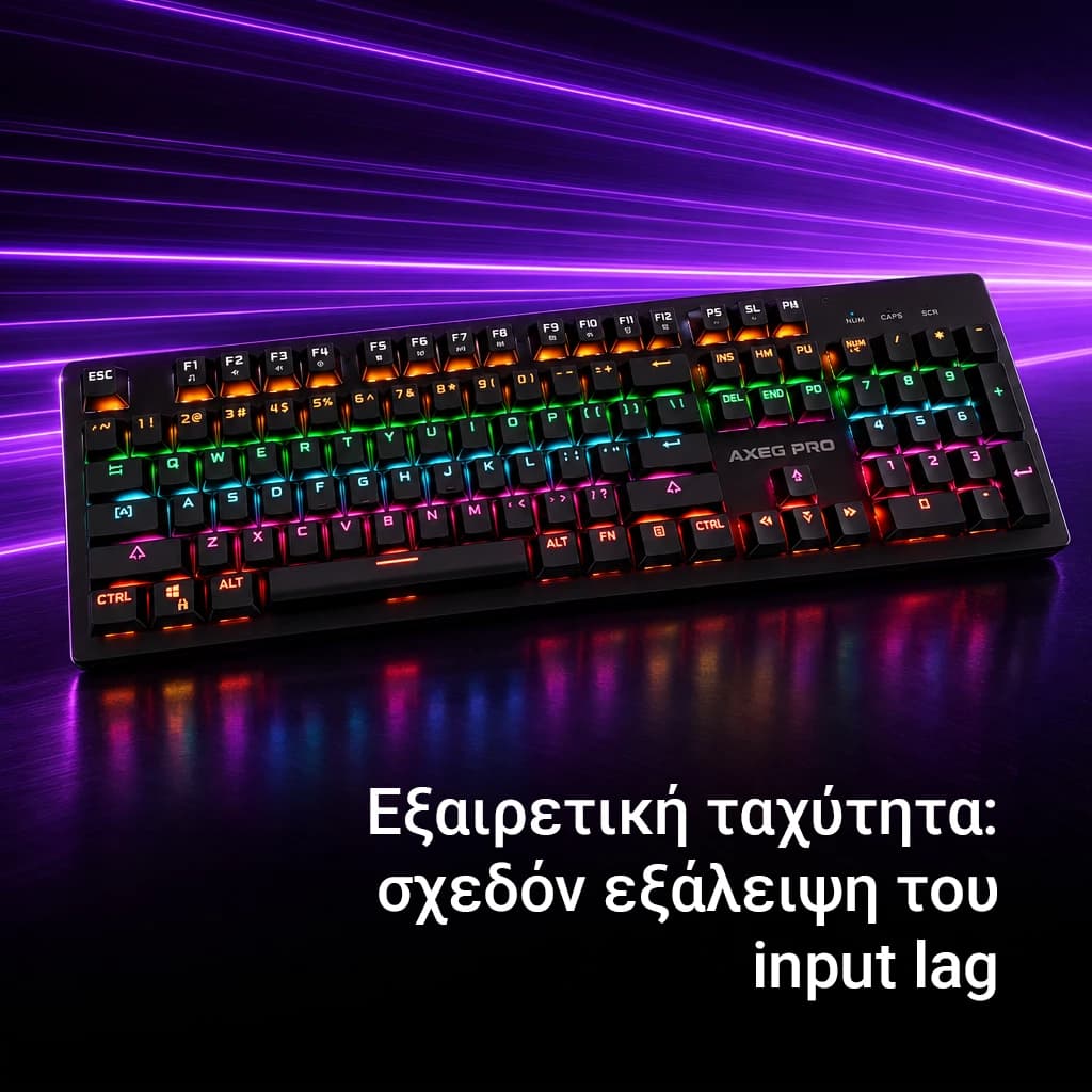 AXEG Pro Keyboard thumbnail 2