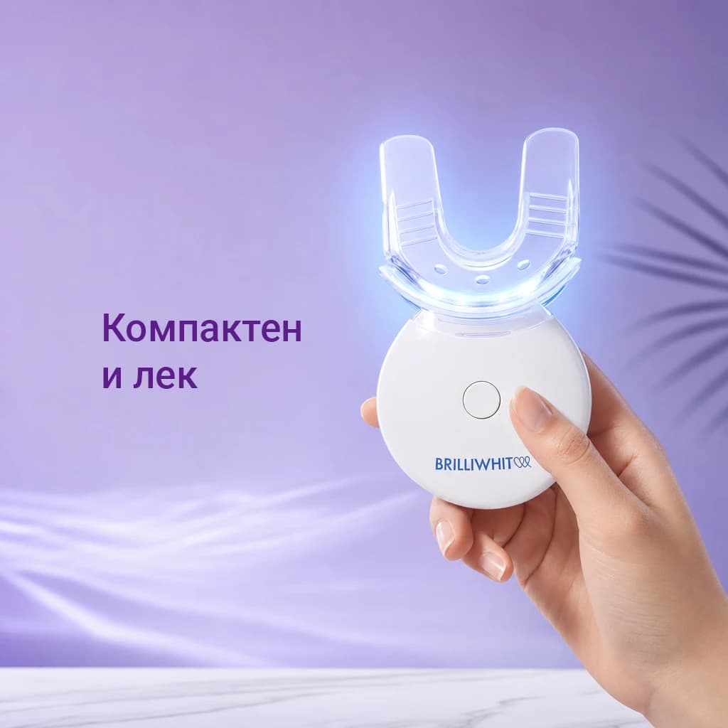 BrilliWhite thumbnail 5