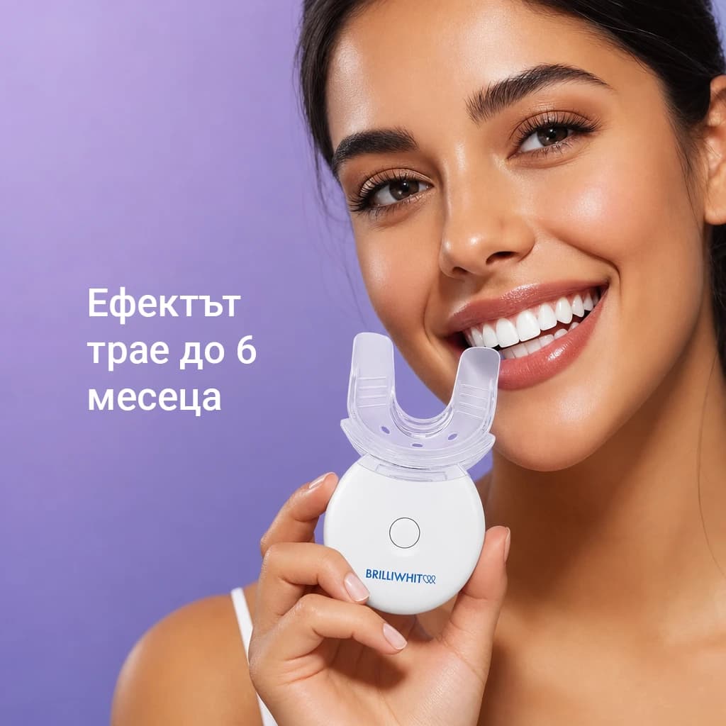 BrilliWhite thumbnail 3