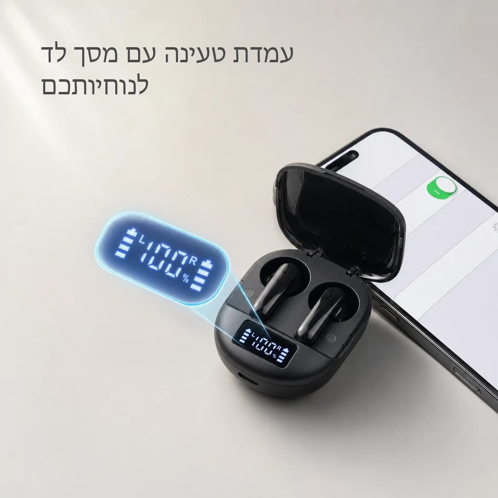 BeetzMax Earbuds thumbnail 4
